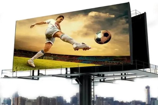 What is Digital Billboard