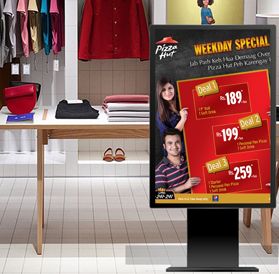 Digital Signage