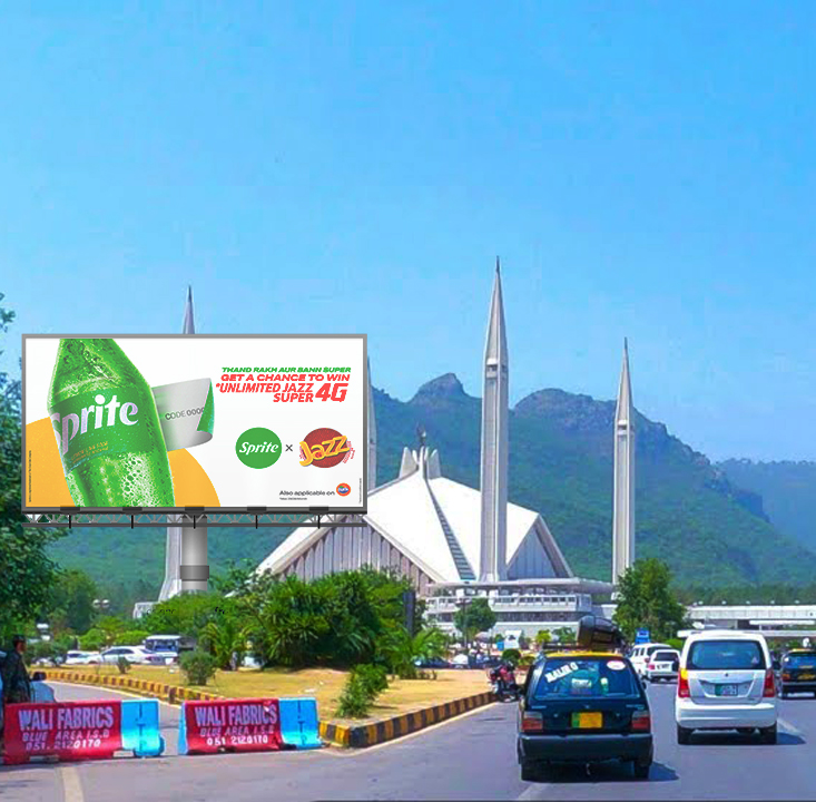 SMD Screen in Islamabad