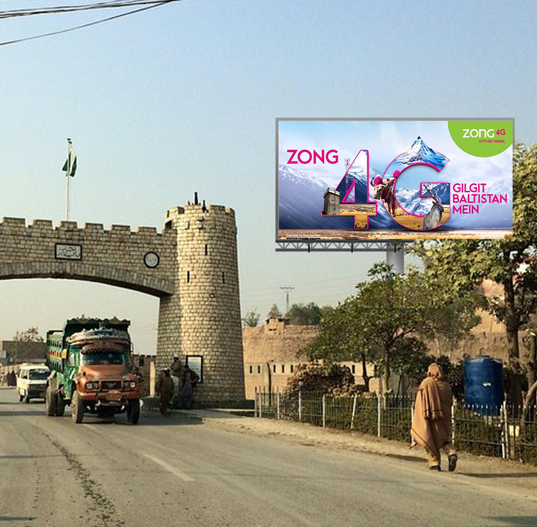 SMD Screen in Peshawar